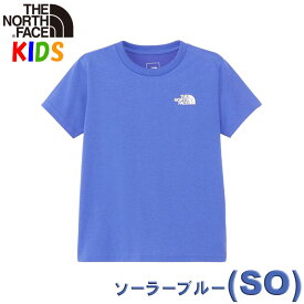 ノースフェイス キッズ Tシャツ【100-150cm】North Face ヌプシ【男の子女の子 速乾 ニット生地 マラソン ランニング スポーツ 登山 キャンプ おしゃれアウトドアブランド 子供服】