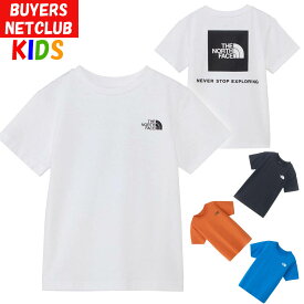 ザ・ノース・フェイス キッズ 半袖Tシャツ【160-130cm】オーガニックコットン バックスクエアロゴ North Face【男の子女の子おしゃれアウトドアブランドかっこいい】