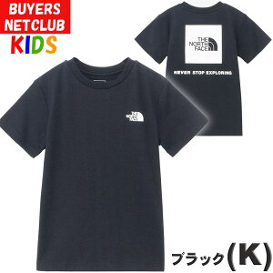 超P祭 ザ・ノース・フェイス キッズ 半袖Tシャツ【160-130cm】オーガニックコットン バックスクエアロゴ North Face【男の子女の子おしゃれアウトドアブランドかっこいい】