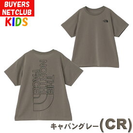 ザ・ノース・フェイス キッズ Tシャツ【160-130cm】 North Face ビッグルート【半袖 男の子 女の子 紫外線カット おしゃれアウトドアブランド 子供服】