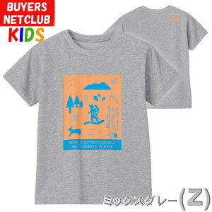 P UEm[XEtFCX LbY TVcy120-100cmzI[KjbNRbggp VgRgR(܌FN})North Face mxeBrbO[gy j̎q ̎q OJbg mgR