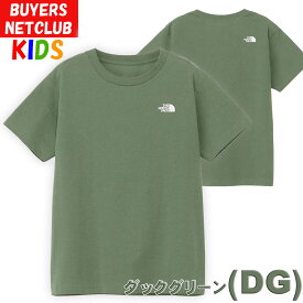 超P祭 ザ・ノース・フェイス キッズ Tシャツ【120-100cm】ヌプシ North Face【半袖 男の子 女の子 紫外線カット おしゃれアウトドアブランド 子供服】