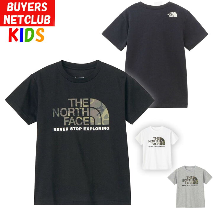 楽天市場】ザ・ノース・フェイス キッズ Tシャツ【120-100cm】カモロゴ 
