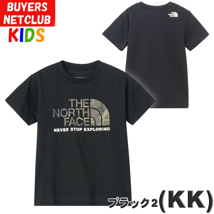 楽天市場】ザ・ノース・フェイス キッズ Tシャツ【120-100cm】カモロゴ 