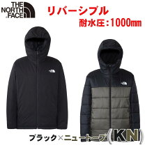 楽天市場】リバーシブルエニータイムインサレーテッドフーディの通販