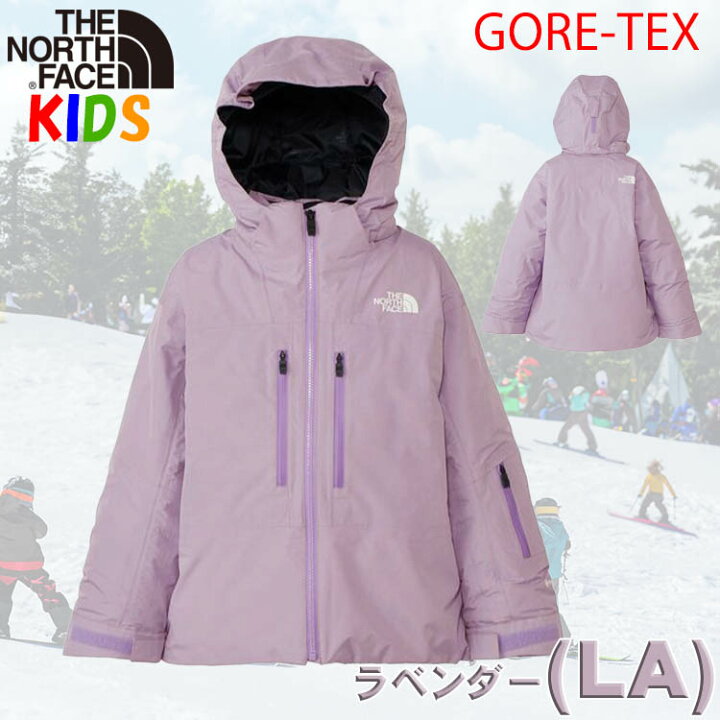 楽天市場】日本正規品 ノースフェイス キッズ【100-150cm】ゴアテック 