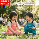 ベビーオーバーオール【80-90cm】ザ・ノース・フェイス フィールドビブ ツナギ 男の子 女の子 アウトドアブランド お…