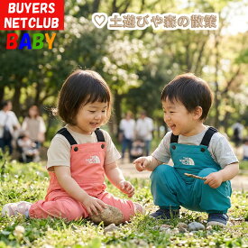ベビーオーバーオール【80-90cm】ザ・ノース・フェイス フィールドビブ ツナギ 男の子 女の子 アウトドアブランド おしゃれ North Face Field Bib