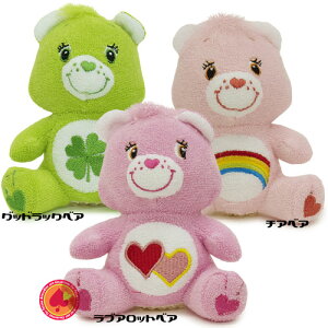 }XRbg/Care BeariPAxAj