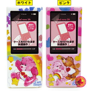 i Pod nano 5thp i Jacket(i WPbg)/Care BeariPAxAj