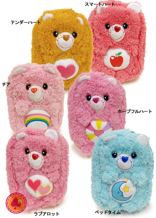 アメリカ購入 正規品 ケアベア 50体以上 ぬいぐるみ Carebear