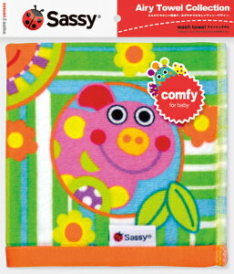SASSY �E�H�b�V���^�I��/�A�j�}��/��/�T�b�V�[