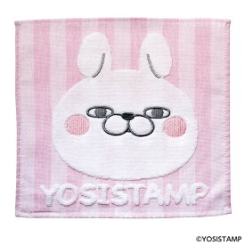 ハンドタオル【うさぎ100％】ヨッシースタンプ　 YOSISTAMP