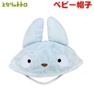 P ggExr[pXq ƂȂ̃ggFX^WIWuyoYj j̎q ̎q a NX}X ǂ̓ v[g Mtg 킢 LN^[ObYz