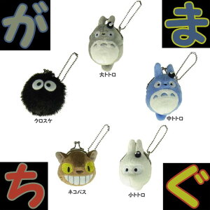 ~j܌izj/ƂȂ̃ggFX^WIWu