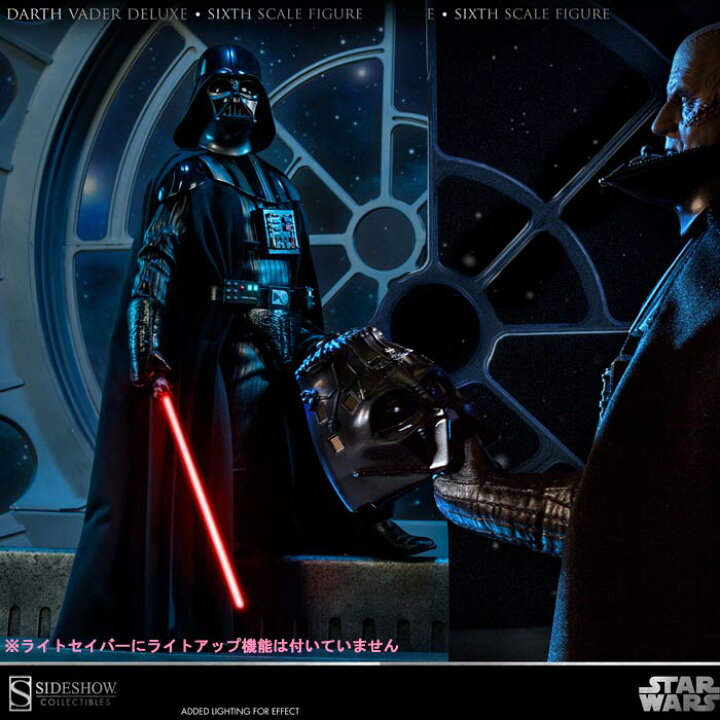 楽天市場】サイドショー社製 『スターウォーズ』 1/6スケール 