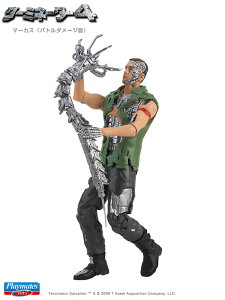 ^[~l[^[4 10C` ANVtBMA }[JX#02 - Marcus