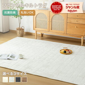 y撅10%OFFN[|zO O}bg 􂦂 1.5 2 3 RۖhL h_j O~ tlO g[Ή zbgJ[ybgΉ y h ~ ` ` tl O}b