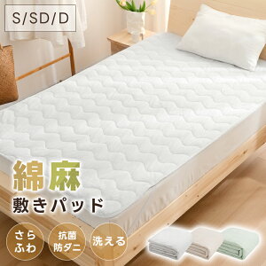 _撅500~OFFN[|I^~pbh VO Z~_u _u 100% VRf 􂦂 RۖhL h_j u₩  I[V[Y   Ȗ~pbh ~pbh ~pbg xbh