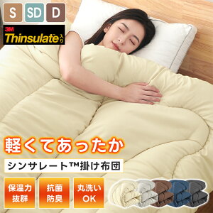 _撅1000~OFFN[|I^|zc VT[g ɒg zM y RۖhL h_j 􂦂 s[`XLH VT[g  |zc |zc zc VO Z~_u 