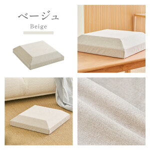 yVi20%OFF&P5{zzc  d ɑ΍ 10cm ւȂ y 42x42cm p^ qp ֎q fXN[N  p tA NbV NbV y 42cm p Sn fX