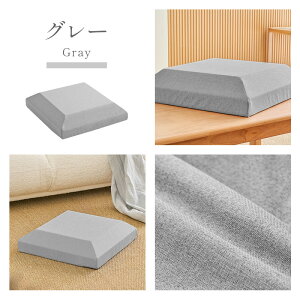 yVi20%OFF&P5{zzc  d ɑ΍ 10cm ւȂ y 42x42cm p^ qp ֎q fXN[N  p tA NbV NbV y 42cm p Sn fX