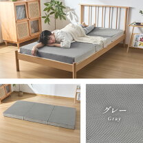 楽天市場】スリープメイド マットレスの通販