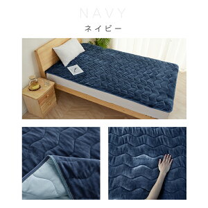 \翌日発送/Softime 敷きパッド あったか シングル セミダブル ダブル 秋 冬 フランネル 吸湿発熱 抗菌 防臭 防ダニ 軽量 洗える 洗濯可能 静電気防止 着脱簡単 敷きパット 敷パット ベッドパ