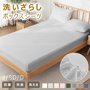 y50%OFFĕŏIZ[z{bNXV[c VO 􂦂 ėp s[`XL  Z~_u _u RۖhL xn  }bgX ~zc p SS ȒP Z V[c 