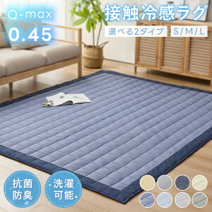 yĕŏIZ[50%OFFN[|zzz⊴O O ėp 􂦂 ڐG⊴ Q-max0.45 RۖhL h_j 135×185 185×185 185×235 Ђ ⊴ 炮 ` `  O}bg J[yb