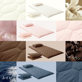 ＼10％OFFクーポン／敷布団 日本製 シングル 敷き布団 5層構造 厚み10cm 抗菌防臭 マイティトップ 極厚 固綿入り 防ダニ ボリューム 敷き布団 日本製 敷きふとん ふとん ごろ寝マット マットレス お中元 敷布団 コンパクト 来客用