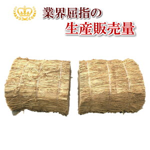 ���� �n�[�t�J�b�g ��25kg(1�������12kg) 2�Z�b�g �m�Ă� �~���m �~�����