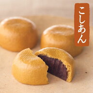 柏屋薄皮饅頭【こしあん】東北 とうほく 福島 ふくしま 郡山 こおりやま 会津 あいづ 土産 みやげ 餡 あ…