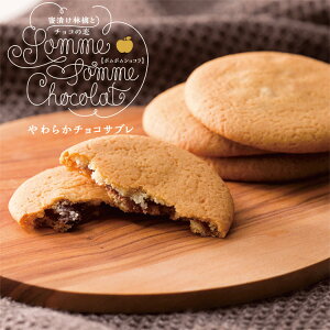 炩`RTu ||VR 4[h   炩 _炩 \tg H  S Abv NbL[ Ăَq  ӂ SR 