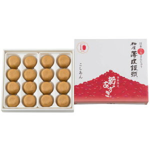 V\yzk Ƃق  ӂ SR    yY ݂₰ Q   Ԃ  ܂񂶂イ  A ӂ邳 ̋ 