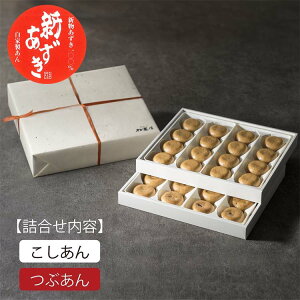 VyE\lz ӂ SR    yY ݂₰ Q   Ԃ  ܂񂶂イ  A ӂ邳 ̋ Mtg l