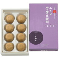 小さな柏屋薄皮饅頭mini【こしあん】東北 とうほく 福島 ふくしま 郡山 こおりやま 会津 あいづ 土産 み…