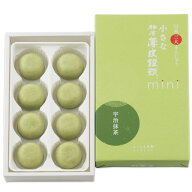 小さな柏屋薄皮饅頭mini【宇治抹茶】東北 とうほく 福島 ふくしま 郡山 こおりやま 会津 あいづ 土産 み…
