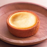 【チーズタルト檸檬（れも）】柏屋 薄皮 うすかわ れもん レモン lemon ちーず cheese クリームチーズ キ…