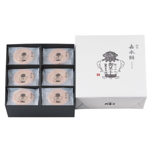 yn Éi݁ijz    Q Ԃ o^[   Ƃ ĕ ̎  aَq XC[c V  lC yY ݂₰  tNV}