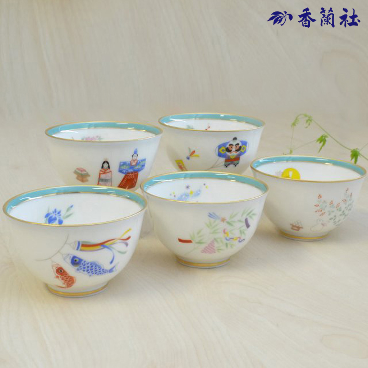 有田焼 5客セット 茶器 湯のみの人気商品・通販・価格比較 - 価格.com