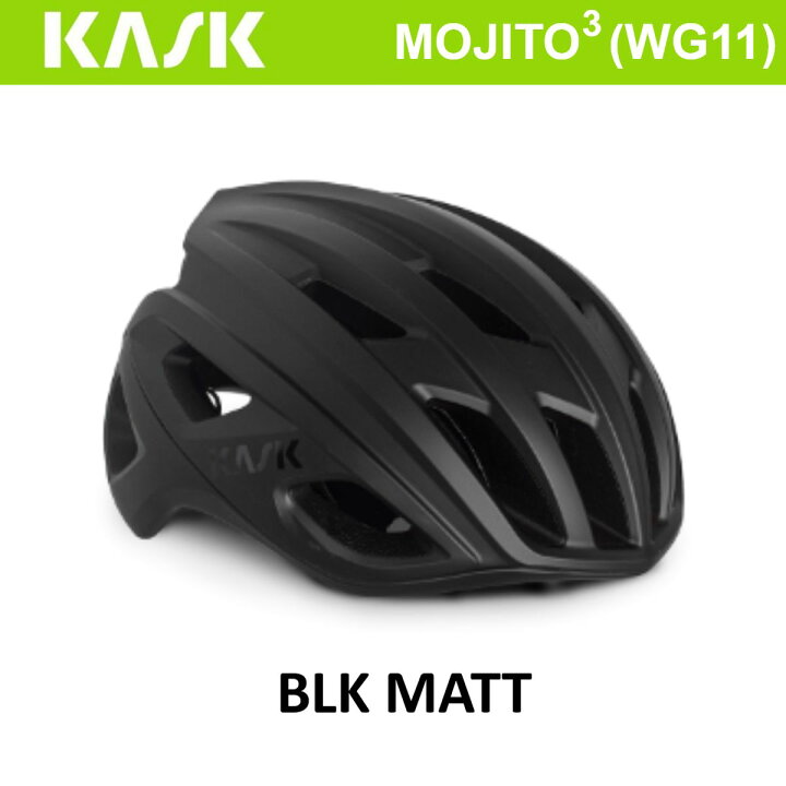楽天市場 ヘルメット ロードバイク Mojito 3 Wg11 Blk Matt モヒート キューブ ブラック マット 自転車 カスク Kask サイクル サイクリング おしゃれ 街乗り 軽量 軽い 大人用 メンズ レディース 女性 黒 サイクルヘルメット シンプル 無地 通気性 競技用 S M L
