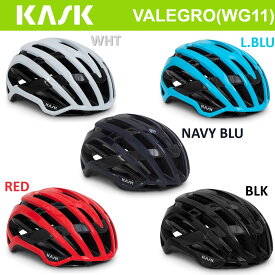 KASK VALEGRO WG11 カスク ロードバイク ヘルメット トライアスロン ヴァレグロ バレグロ 自転車 サイクリング おしゃれ 街乗り 軽量 軽い 大人用 メンズ レディース サイクルヘルメット S M L BLK WHT L.BLU NAVY BLU ブラック ホワイト ライト ブルー ネイビー JCF公認