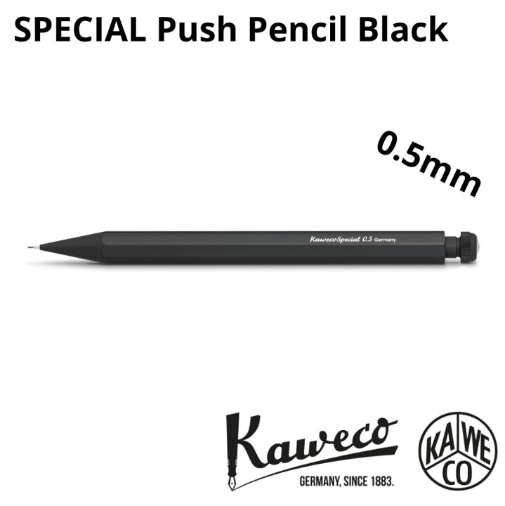 楽天市場 カヴェコ シャーペン Kaweco スペシャルペンシル ブラック 0 5mm Ps 05 カウェコ シャープペンシル 黒 高級 ブランド 筆記用具 文房具 筆記具 プレゼント ギフト 人気 社会人 大人 高校生 大学生 男性 女性 書きやすい 疲れにくい 持ちやすい おしゃれ