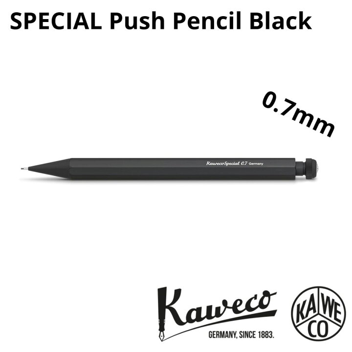 楽天市場】KAWECO シャーペン カヴェコ スペシャル ペンシル ブラック 