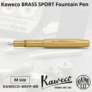 Kaweco Brass Sport Fountain Pen M
