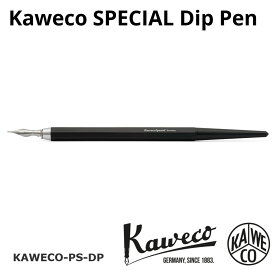 [正規輸入品/保証書付] 万年筆 カヴェコ スペシャル ディップペン KAWECO PS-DP