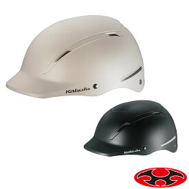 ヘルメット OGK kabuto オージーケーカブト BRERO ブレロ 57-59cm 男女兼用 自転車用 サイクリング おしゃれ 軽量 シンプル カジュアル 通勤 通学 学生 大人 大人用 リフレクター 反射材 反射ステッカー ブラック ホワイト ハードタイプ