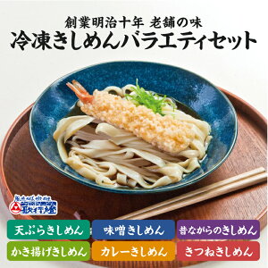 É߂ ߂ oGeB6HZbgⓀ߂ g CVV  J[ XȒP  H ɂ ֗ ⓀHi  񂹃O