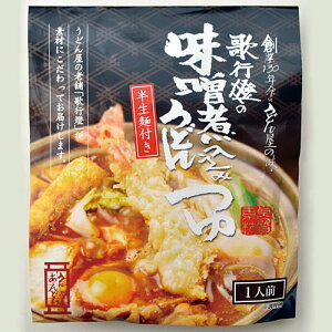 ̍s̖Xύ݂ǂi1lOZbgj